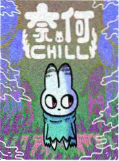 治愈幻想完结动漫深海邮差海报